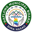 Haflong Municipal Board Logo